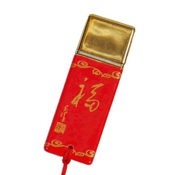 鴻福碟 隨身碟 32g