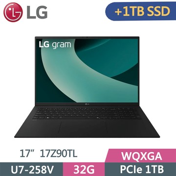LG gram Pro 17Z90TL-G.AU88C2 黑(Ultra 7-258V/32G/1TB+1TB SSD/WQXGA/17/W11)特仕