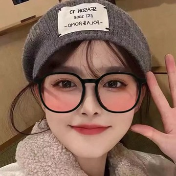 24hr出貨-台灣現貨 腮紅墨鏡韓系黑框大臉素顏ins純欲氛圍感女漸變粉大框方形小紅書 墨鏡