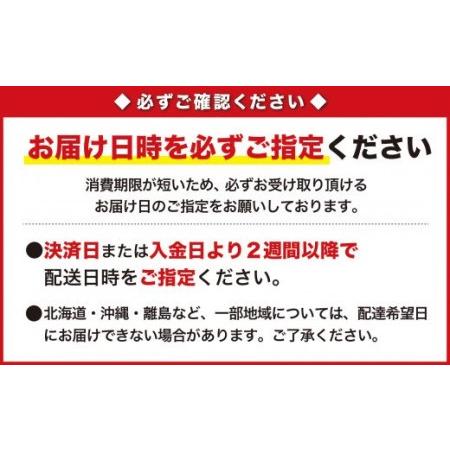 ふるさと納税 さんま寿司 めはり寿司 ２種セット ?元祖・さんま寿司のさんき SA-8 三重県尾鷲市