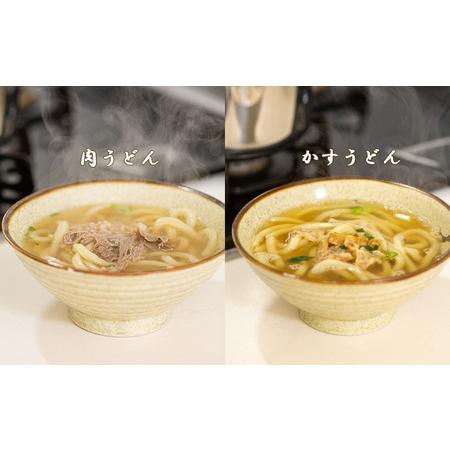 ふるさと納税 うどん土佐屋の冷凍うどん3種＆土佐屋の出汁パック 大阪府堺市