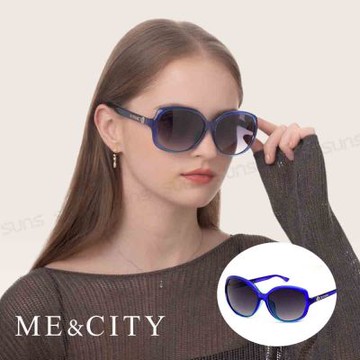 ME&CITY 歐美綴飾漸層系列太陽眼鏡 抗UV400(ME 120010 F151)