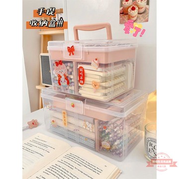 ins風手提桌面收納盒 可愛學生宿舍文具膠帶收納神器大容量收納箱