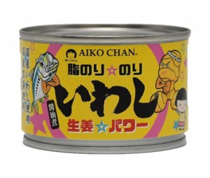 伊藤食品 あいこちゃん脂のり のり いわし 生姜 パワー(醤油煮) 140g缶×24個入｜ 送料無料