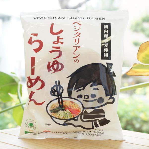 ベジタリアンのしょうゆ らーめん 98g 桜井食品 　国内産小麦粉使用　着色料・香料・保存料不使用