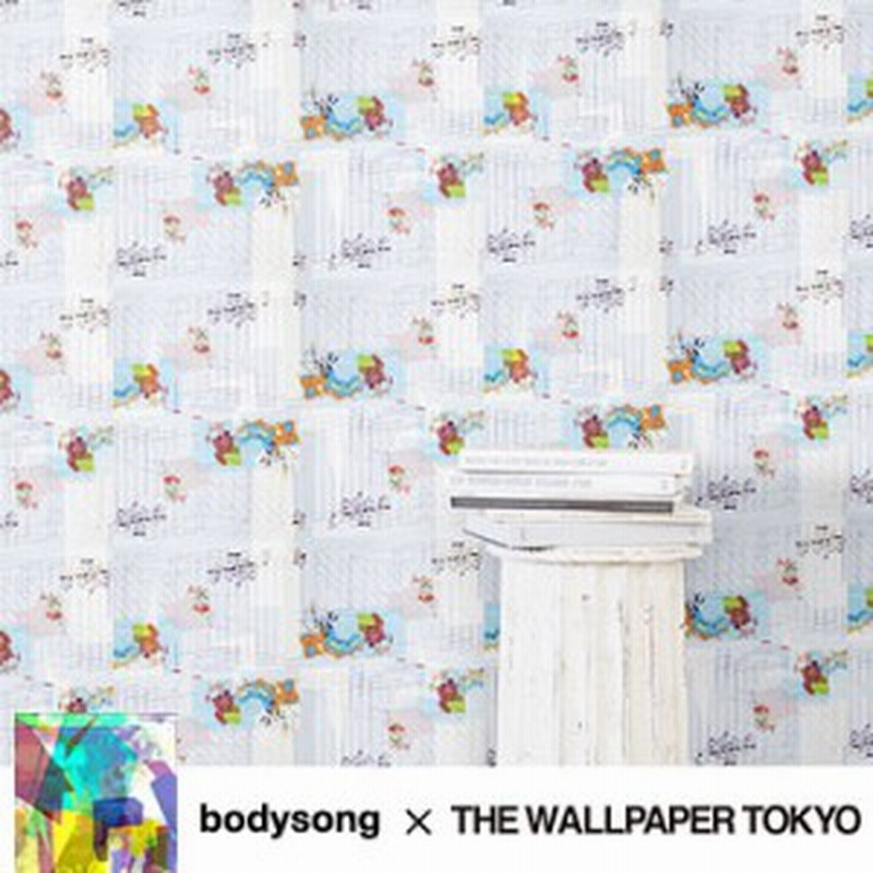 Bodysong 壁紙 The Wallpaper Tokyo アメリカン アニメ柄 ポップ ヴィンテージ アンティーク フリース壁紙 フリースデジタルプリント壁紙 通販 Lineポイント最大1 0 Get Lineショッピング