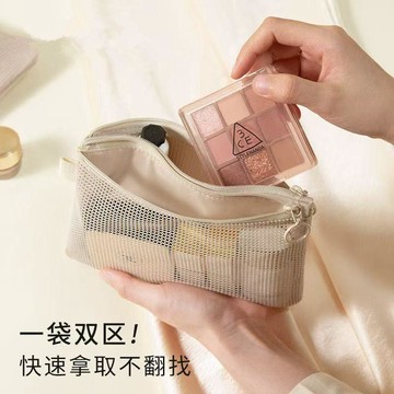 化妝品收納包 外出化妝品收納 外出小包旅行網格收納包便攜雜物袋隨身零錢包旅行迷你化妝包證件包洗漱包 隨身化妝包 小