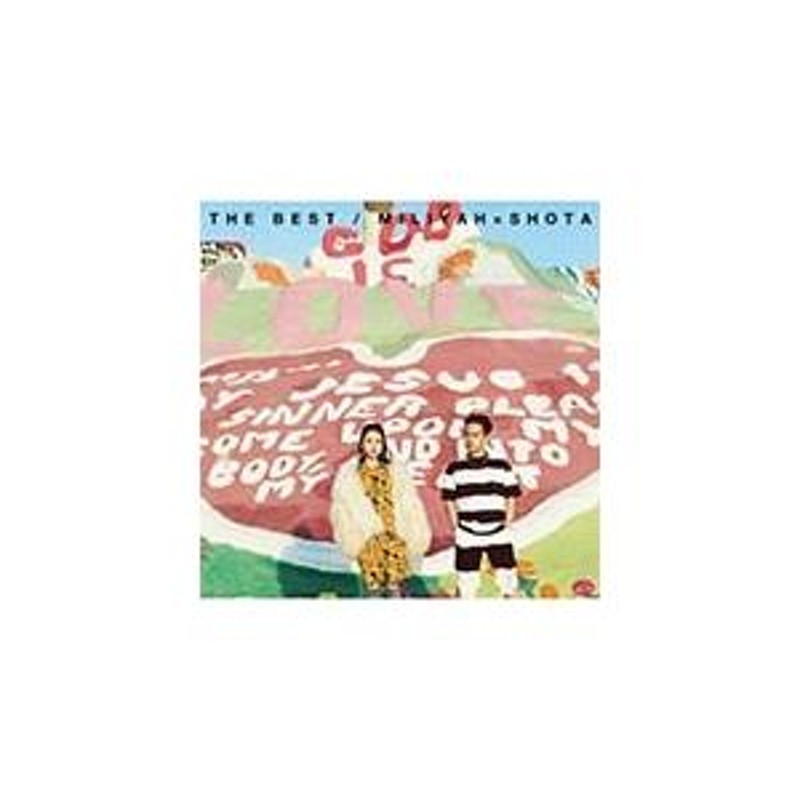 THE BEST/加藤ミリヤ×清水翔太[CD]通常盤【返品種別A】 | LINEショッピング