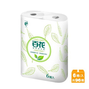 【五月花】百花環保小捲筒衛生紙130gx6捲x16袋/箱