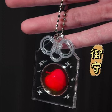 《胖胖ㄉ狗狗》*配合工作室製作*全息影像御守 祝福 可愛 吊飾 掛件 掛飾 收藏 蘋果 幸運草 發財樹 送禮推薦