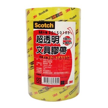 OPP超透明膠帶 3M 502S  18mm X 40y  ( 3/4" ) 筒裝8入【領券滿額再折千5/31止】