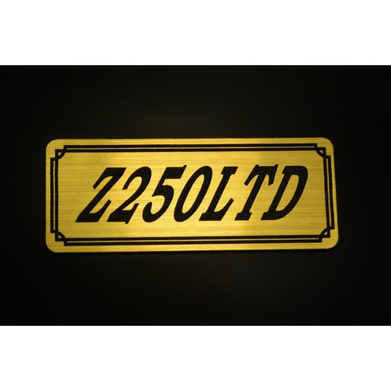 E-89-1 Z250LTD 金/黒 オリジナル ステッカー ビキニカウル サイドカバー 外装 タンク テールカウル スイングアーム 等に |  LINEブランドカタログ