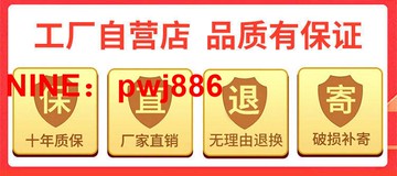 {可開發票}老板辦公桌總經理桌現代簡約大氣辦公桌加厚大班臺辦公室主管桌子