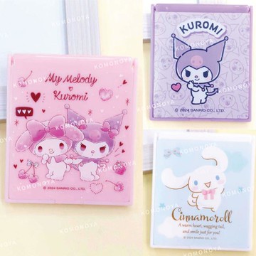小禮堂 Sanrio 三麗鷗 迷你摺疊立鏡 (歡樂時光) 美樂蒂 酷洛米 大耳狗