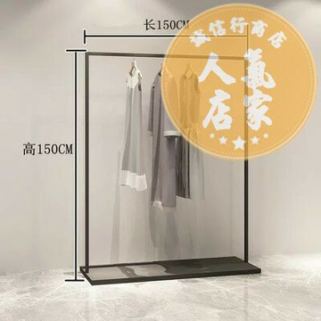 服裝展示架 服裝架 衣帽架 服裝店展示架鐵藝服裝架簡約正掛男女裝店貨架衣架陳列側掛落地式