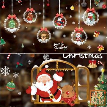 【橘果設計】聖誕壁貼 50x60cm 耶誕節 靜電款 無膠設計 無痕背膠 靜電玻璃貼 窗貼 牆貼 可超商取貨 台灣現貨