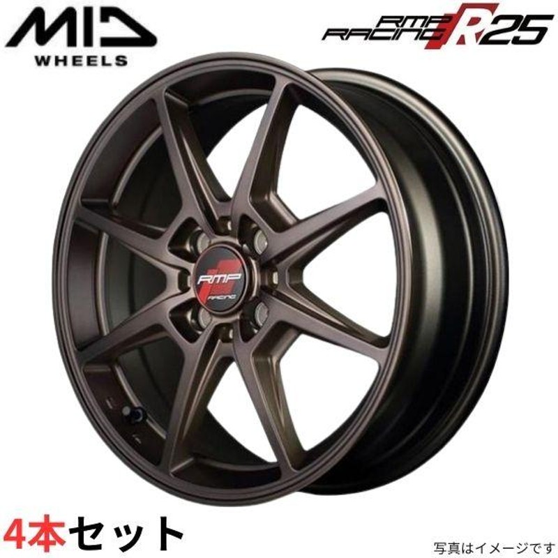 マルカ ホイール RMPレーシング R25 スズキ バレーノ 32S/42S MID 【16×6.0J 4-100 INSET43  クラシカルブロンズ】 4本セット | LINEブランドカタログ