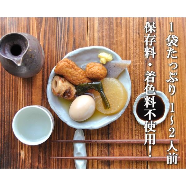 レトルト食品　和食 おでん 400ｇ×10袋（常温で３年保存可能）ロングライフシリーズ 惣菜 おかず