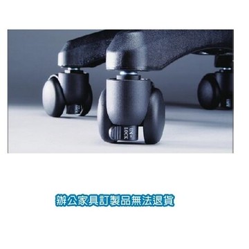 FA 壓力輪【APP滿額下單10%點數(單一帳號最高5000點)】1/31止