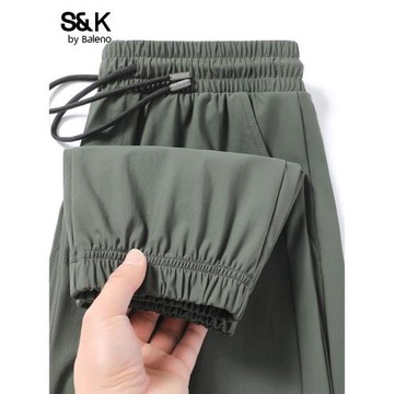 班尼路S&K冰絲休閑褲男夏季薄款速干男褲運動褲男士寬松褲子春秋A