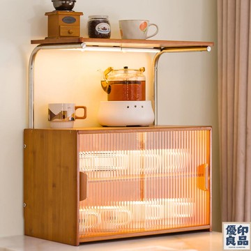 免運 收納架 置物架 桌上收納 防塵杯子收納置物架杯架水杯儲物架茶具茶杯架咖啡杯馬克杯收納盒 全館八折 工廠直銷 店長推薦 y5614