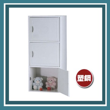 『商款熱銷款』【辦公家具】CP-3403 灰色 舒美櫃 置物櫃 櫃子 檔案 收納