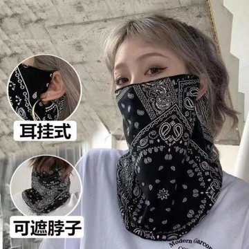 掛耳防曬面罩女全臉遮陽開車護頸騎行面巾機車男脖子防曬臉罩面紗