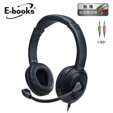 E-books SS76 立體音效頭戴式耳機麥克風贈二轉一3.5mm轉接線