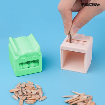 剝瓜子神器懶人全自動嗑瓜子機扒葵花籽拔去皮工具吃瓜子剝殼器