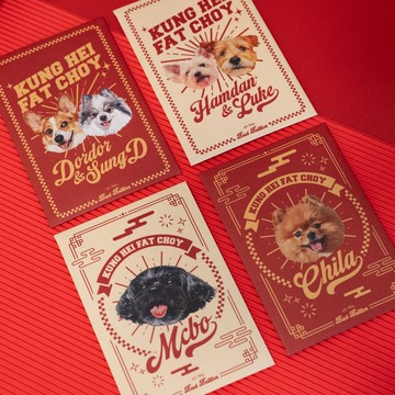 復古風寵物利是封