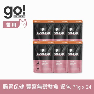 【SofyDOG】go! 貓咪機能主食餐包 腸胃保健 豐醬無穀雙魚 71g 24件組 貓罐頭 貓餐包 鮮食【APP下單天天10%點數回饋】