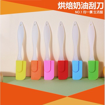 ⭐小創均一價⭐專業烘焙刮刀 刮刀 矽膠刮刀 奶油刮刀 烘焙刮刀 橡皮刮刀 橡膠刮刀 耐熱刮刀 烘培 烘培器具