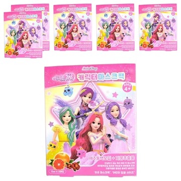 Little Bling 魔法俏公主系列 月亮女神兒童面膜 Set 5片 韓國  6盒