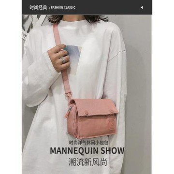 夏天裝手機的小包包女潮輕便休閑百搭尼龍帆布小清新斜挎包小方包