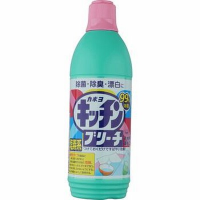 キッチンブリーチ カネヨ石鹸