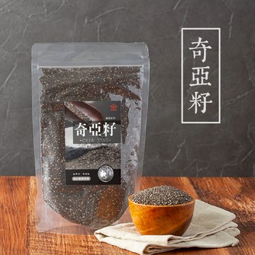 【 展榮商號 奇亞籽 】可以發芽的奇亞籽 鼠尾草籽 奇亞子 無麩質 天然膳食纖維 植物Omega3 產銷直營 實體門市