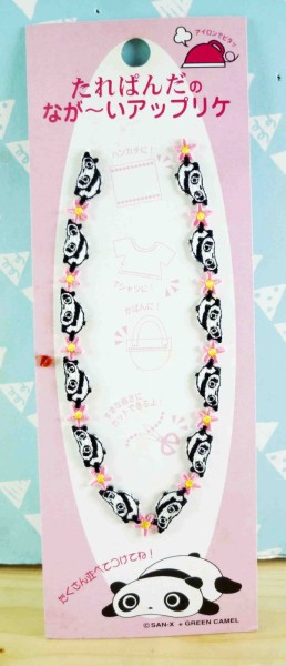 【震撼精品百貨】たれぱんだ_趴趴熊~條狀貼布-粉花(12隻)