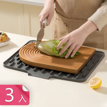 【荷生活】倒水口設計耐熱防燙矽膠瀝水墊 防污耐髒立體凹凸水槽瀝水墊-3入組