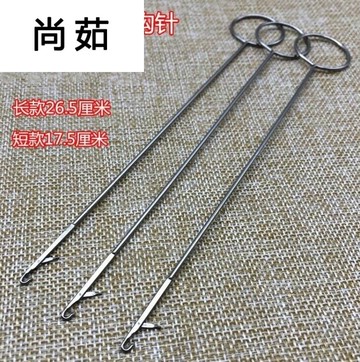 穿褲腰繩神器穿松緊帶工具橡皮筋穿帶夾針diy裁縫穿引器牛筋繩子