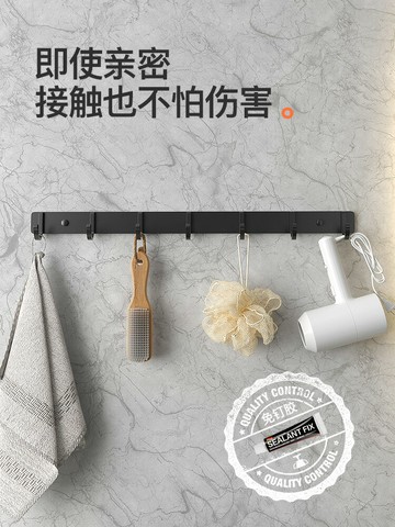 免打孔無痕掛鉤強力粘膠墻上掛衣架拖把壁掛掛架承重門后粘鉤神器