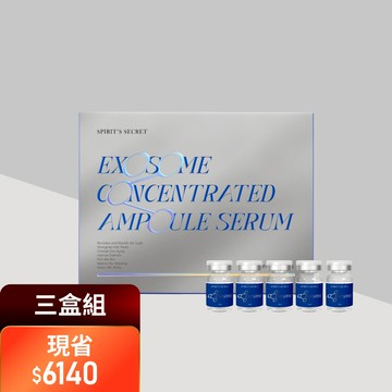 【3盒組】SPIRIT'S SECRET 泌妍煥髮精華安瓶 5ml*15pcs