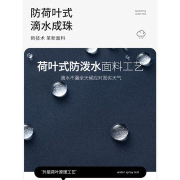 啄木鳥2025新款羽絨服沖鋒衣女三合一防風防水保暖外套男滑雪服