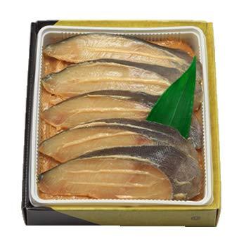 京粕漬 魚久 ぎんだら 京粕漬 銀鱈5切れ 各約75g