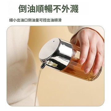 必備【出清下殺】亞克力油壺pc調味罐醬油瓶鹽罐家用辣椒瓶塑料透明醋瓶調料盒商用