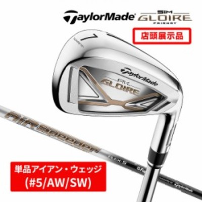 simグローレ アイアンセット（6I〜PW.SW）