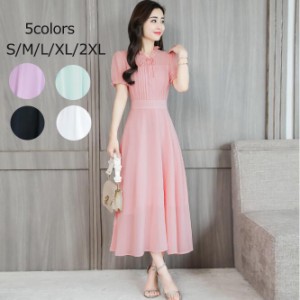 ワンピース レディース シフォンワンピース ハイネック 半袖 フレアワンピース 無地 シンプル マキシ丈 ロング丈ワンピース イベント 通販 Lineポイント最大1 0 Get Lineショッピング