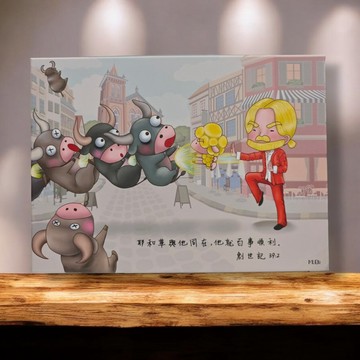 百事順利-無框裝飾掛畫