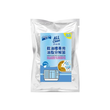 多益得ALL Clean 截油槽專用油脂分解菌 1000g