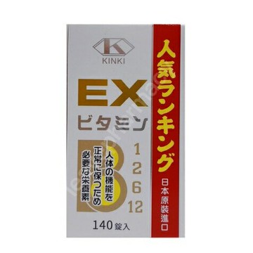 佳瑪倍斯 A30 糖衣錠 B群 140錠入