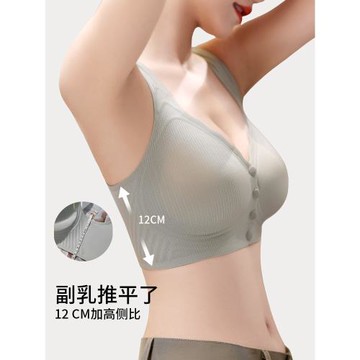 都市麗人前扣媽媽內衣女士無鋼圈聚攏軟支撐無痕哺乳背心式文胸罩